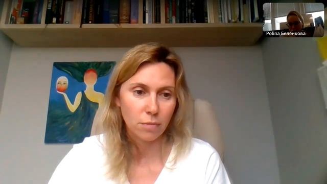 Название асан в йоге