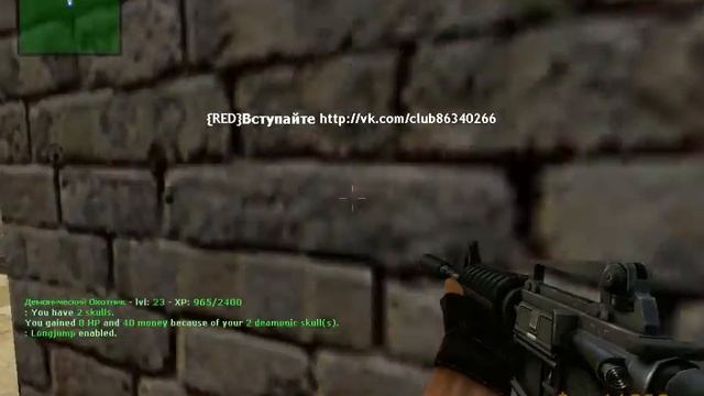НоВый WCS СЕРВЕР! CSS V 34 смотреть онлайн