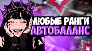 Турнир, в КОТОРОМ НЕ НУЖНА Команда (ВАЛОРАНТ)