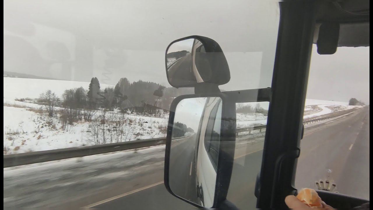 Тяжёлый день! смотреть онлайн