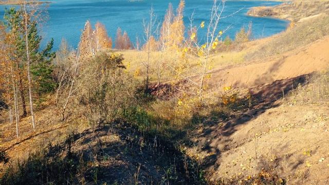 Осень, солнце, вода смотреть онлайн