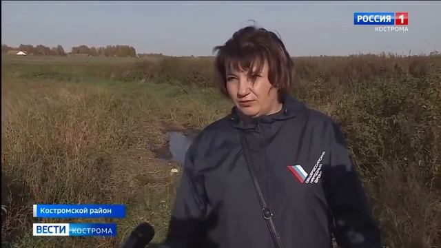 Народный фронт помог с уборкой навоза в деревне под Костромой смотреть онлайн