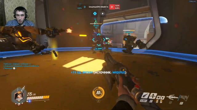 Ангел - Хранитель | Overwatch смотреть онлайн