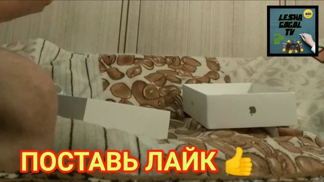 РАСПАКОВКА И ПЕРВОЕ ВПЕЧАТЛЕНИЕ ОТ APPLE IPAD 2018 128 Гб смотреть онлайн