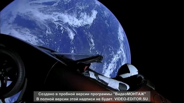 Tesla - на орбите! Жесть смотреть онлайн