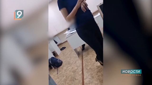 Учительницу английского языка частной школы, обозвавшую ребенка "куском урода", оштрафовали на 3000 смотреть онлайн