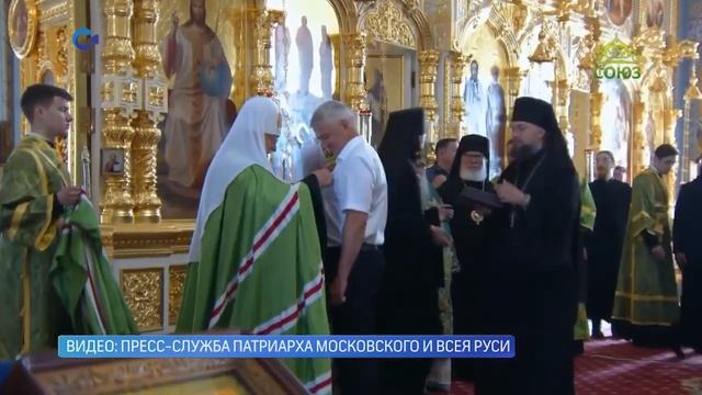 Глава Карелии получил орден благоверного князя Даниила Московского III степени смотреть онлайн