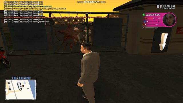 Два животных смотреть онлайн