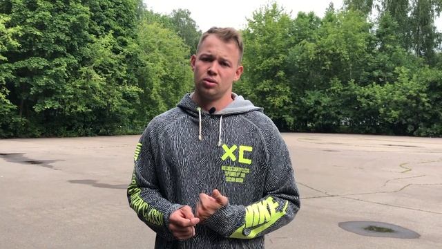 УТРЕННЯЯ ЗАРЯДКА смотреть онлайн