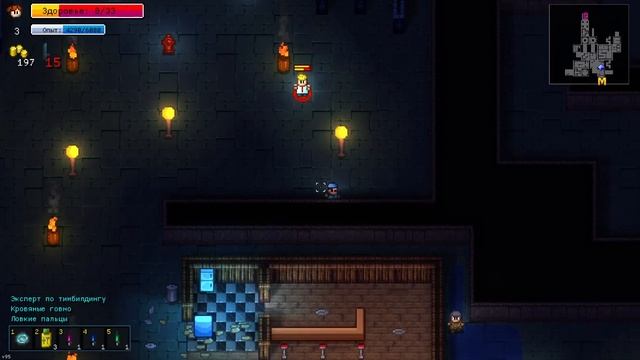 Голожопик вышел на охоту! Streets of Rogue #2 смотреть онлайн