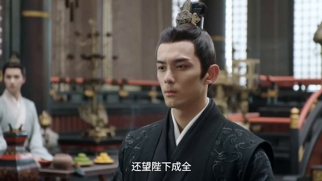 [Multi-sub]《星汉灿烂/Love Like the Galaxy》第24集｜吴磊 赵露思 郭涛 曾黎 保剑锋 童蕾 许娣 李昀锐 余承恩 汪卓成 施诗 EP24【捷成华视偶像剧场】 смотреть онлайн