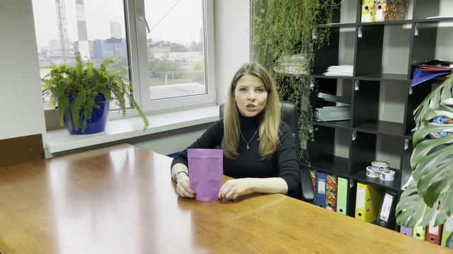Пакет металлизированный для чая, кофе| Интернет-магазин упаковочной продукции Webpack.ru смотреть онлайн