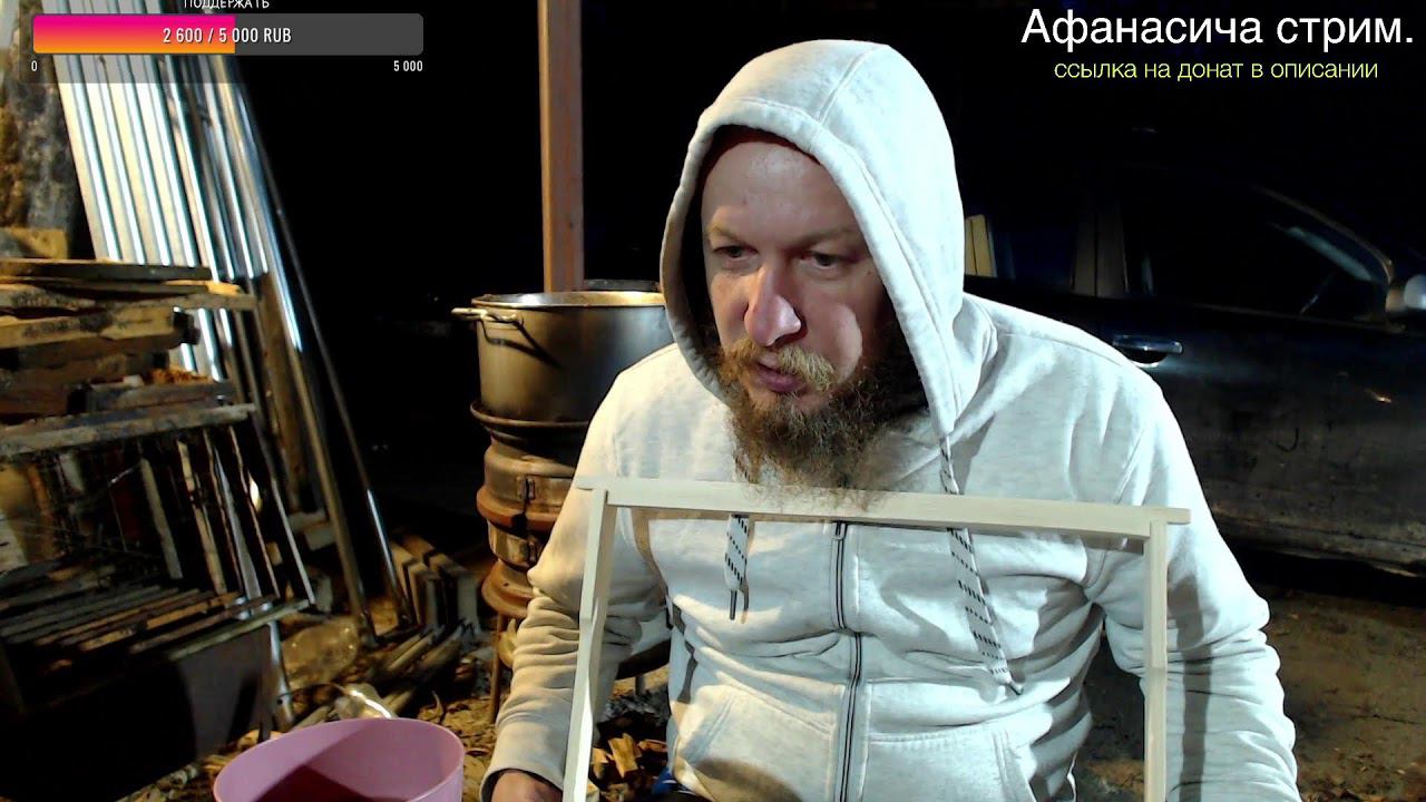 ВОЗМОЖНО / ВОСК / РАМКИ / ПЕСНИ