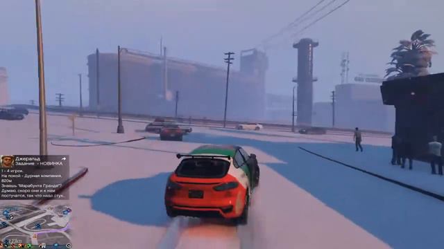 gta 5 новогоднее ностроение зима пришла смотреть онлайн