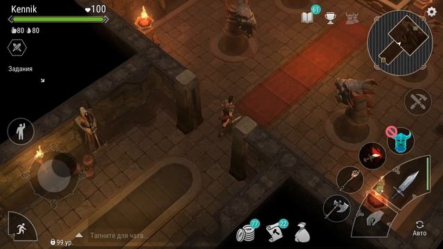 НОВЫЕ ВОРОТА ОДИНА НЕ ПЕРЕСТАЮТ РАДОВАТЬ ТОП ЛУТОМ! Frostborn смотреть онлайн