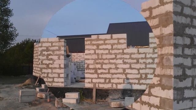 Поднимаем стены! смотреть онлайн