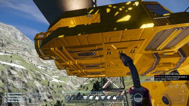 Space Engineers: Жизнь на колесах #18 (Не) Достройка моста белого золота