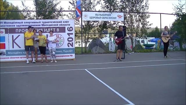 Визитная карточка команды «ПРОФАКТИВ» Рузская РО ПРЗ РФ смотреть онлайн