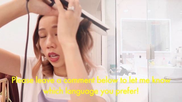 How to curl shorter hair with a straightener (Styling a LOB) 中長髮造型 - 浪漫捲髮教學 смотреть онлайн