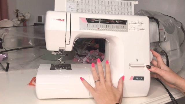 Моя швейная машинка. JANOME 7518а смотреть онлайн
