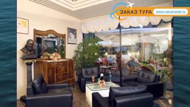 BOEMIA RICCIONE 4* Италия Эмилия-Романья обзор – отель БОЕМИА РИЧЧОНЕ 4* Эмилия-Романья видео обзор смотреть онлайн