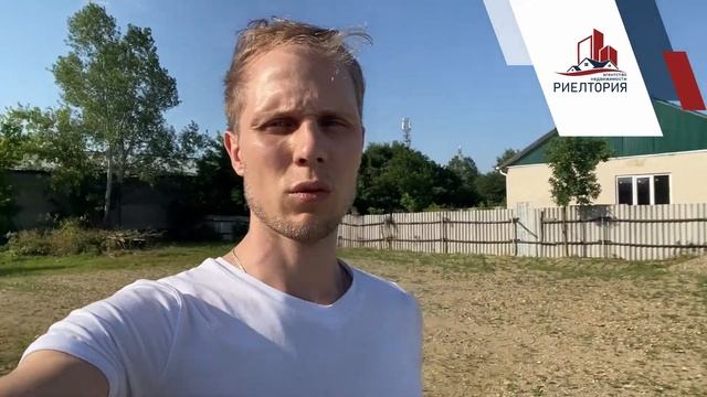 Земельный участок 10 сот. на Юге РФ, Краснодарский край - АН "Риелтория" смотреть онлайн