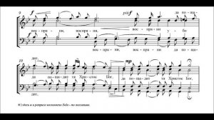 Душе моя Котогарова