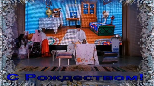 НОЧЬ ПЕРЕД РОЖДЕСТВОМ смотреть онлайн