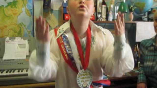 Разнообразие