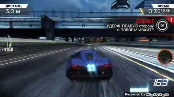 Need of speed most wanted (android) прохождение 1#