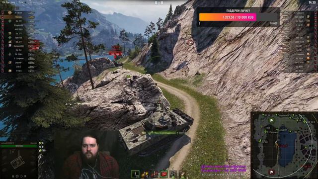 Ранги 1ый дивижн👺 смотреть онлайн