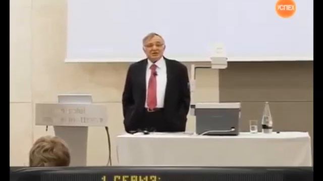 Аддизес Связь менеджмент проблема изменения смотреть онлайн