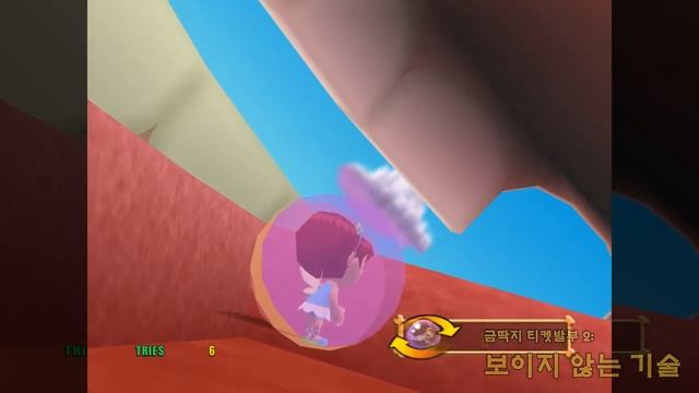 미쓰 메이커스 옵스 오브 둠 Myth Makers: Orbs of Doom 1080p 60fps로 끝까지 플레이 смотреть онлайн