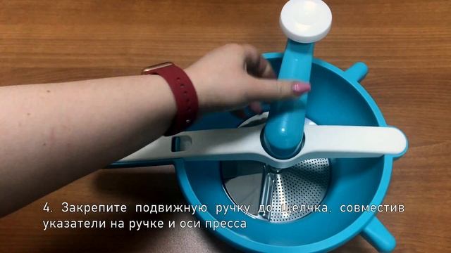 Мельница "Фантазия" Tupperware смотреть онлайн