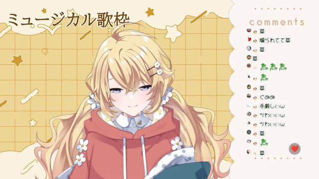 【雑談】お土産話もりだくさんSP✨【にじさんじ/東堂コハク】 смотреть онлайн