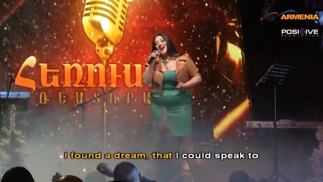 Di Dikovski - At Last смотреть онлайн