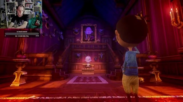 Что же произошло в Last day of June смотреть онлайн