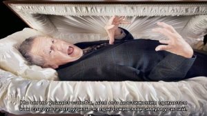 «Сонник Гроб с покойником приснился, к чему снится во сне Гроб с покойником»