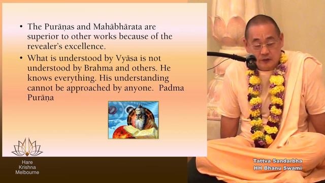 Tattva Sandarbha - HH Bhanu Swami смотреть онлайн