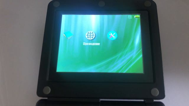 G100 Game Boy Запуск Игр смотреть онлайн