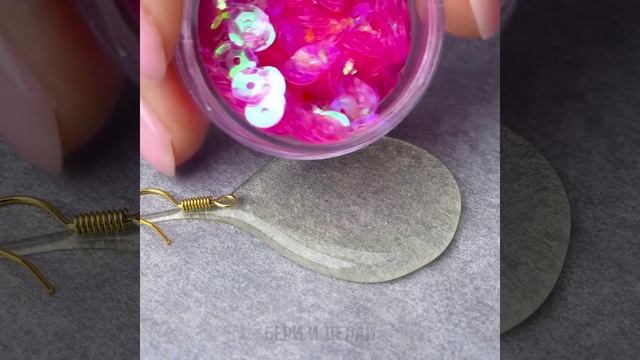 32 ПРОСТАЯ ИДЕЯ САМОДЕЛЬНЫХ УКРАШЕНИЙ смотреть онлайн