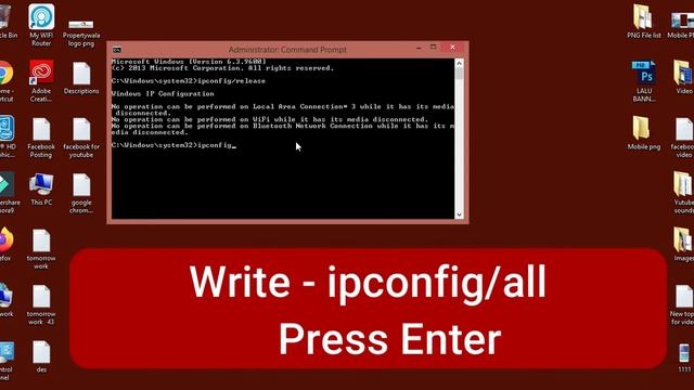 How to fix Err connection Timed out in Google chrome 2020 | SP SKYWARDS смотреть онлайн