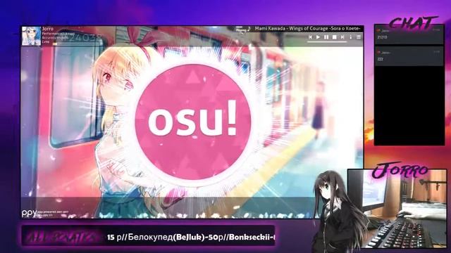 Играю Все,предлагайте свое ! смотреть онлайн