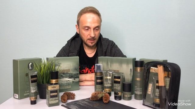 GENWOOD - МУЖСКАЯ СЕРИЯ ОТ ALPHA HOMME смотреть онлайн