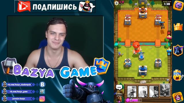 ОТКРЫЛ НОВУЮ КАРТУ в Clash Royale ► ЛЕТУЧКА !!! Новая ИМБА в МОИХ РУКАХ !!! смотреть онлайн