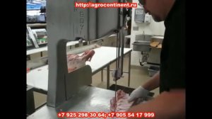 пила ленточная КТ-400, KT-400 и КТ-325