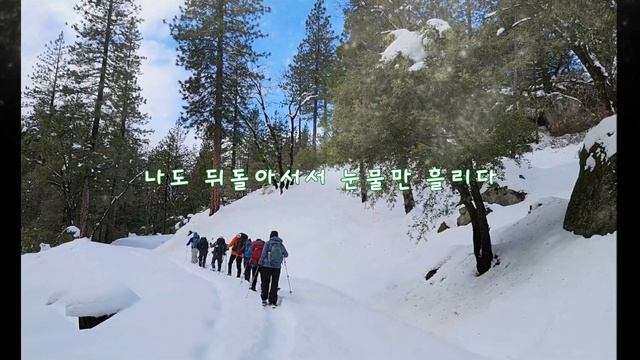 ♦️암연 🎤원곡:고한우 가수:김수자 смотреть онлайн
