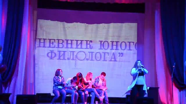 Сценка Ирина Евгеньевна смотреть онлайн