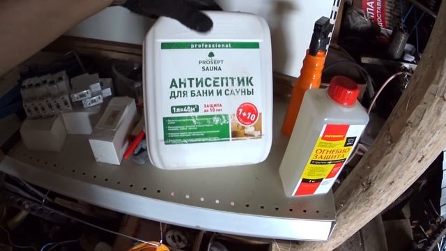 Замена гнилых венцов в старой бане. Продолжение смотреть онлайн