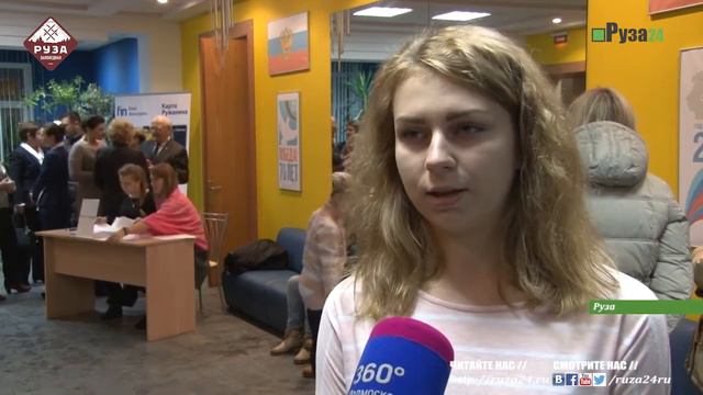 Готовность номер один смотреть онлайн